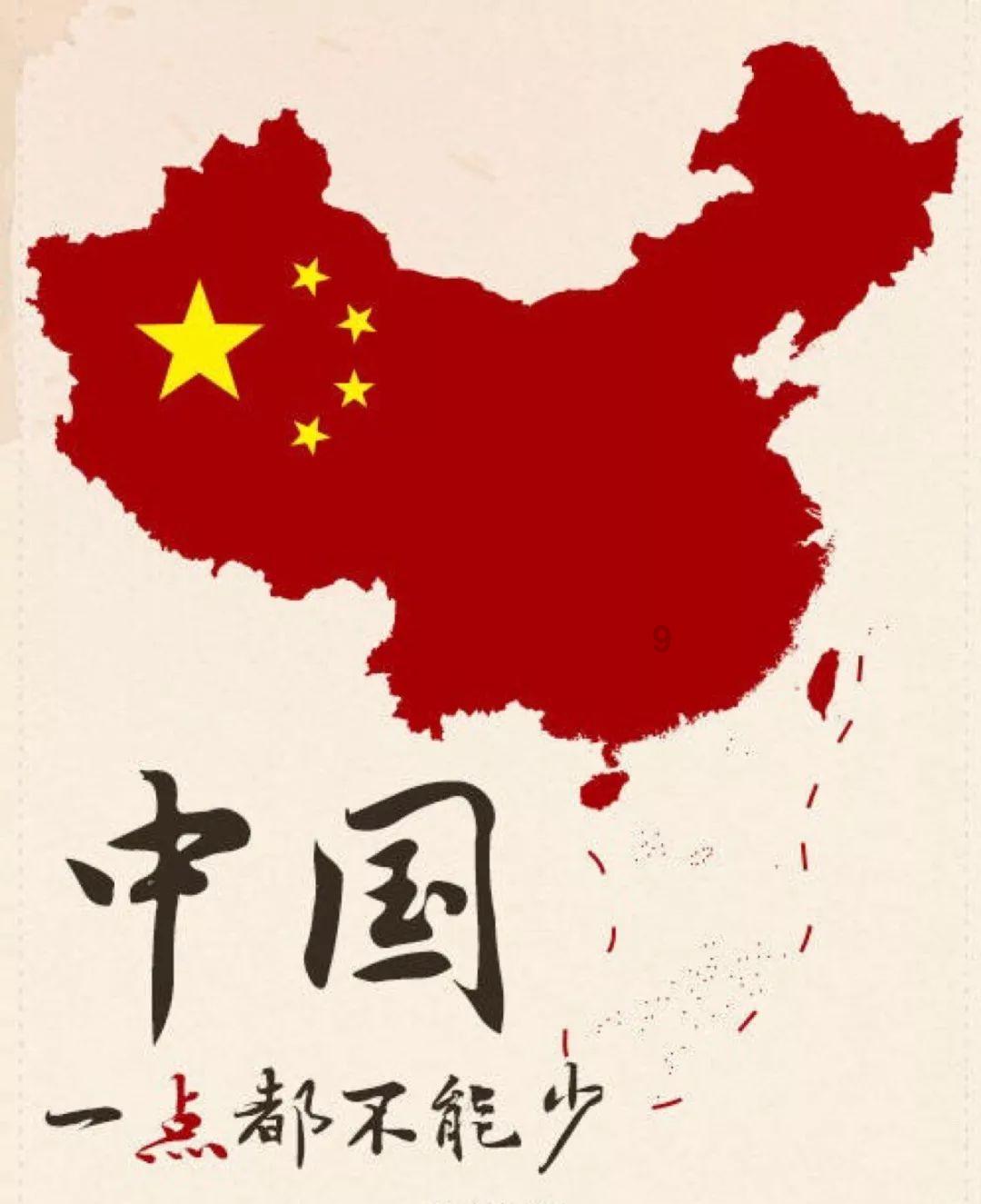 极限摩托车大赛选关版